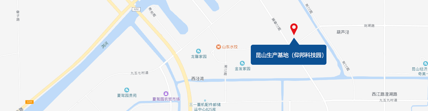 昆山出产基地（j9国际集团园）