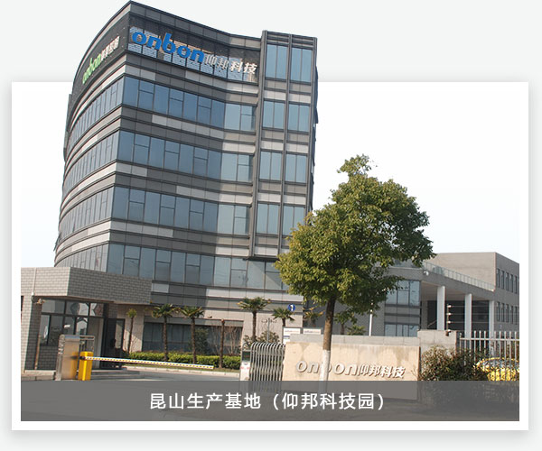 J9国际集团(中国)-官方网站