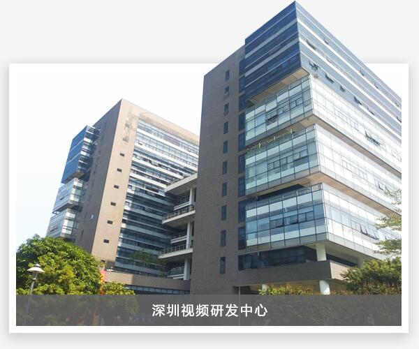 J9国际集团(中国)-官方网站
