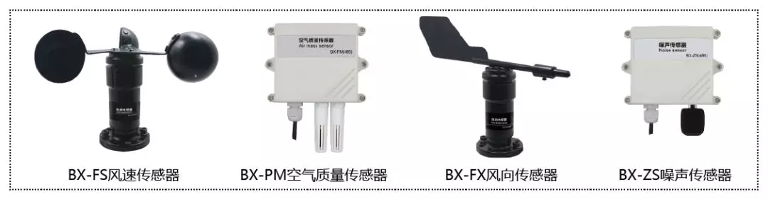 201808070307245769 J9国际集团(中国)-官方网站