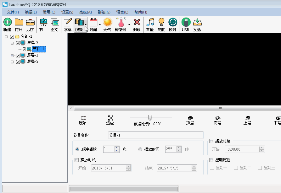 201808070519483160 J9国际集团(中国)-官方网站