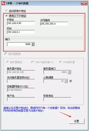 201808070537419534 J9国际集团(中国)-官方网站