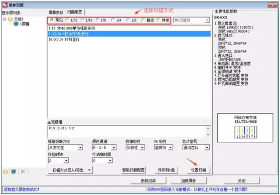 201808070538378630 J9国际集团(中国)-官方网站