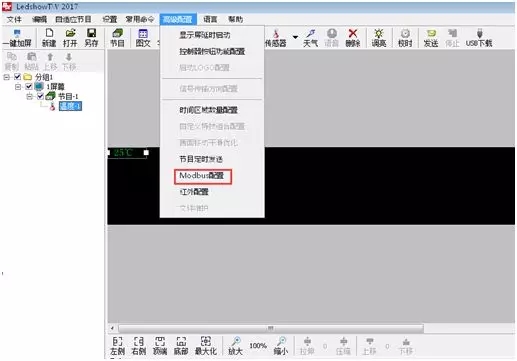 201808070543073568 J9国际集团(中国)-官方网站