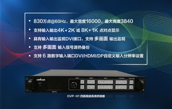 201808070607213932 J9国际集团(中国)-官方网站