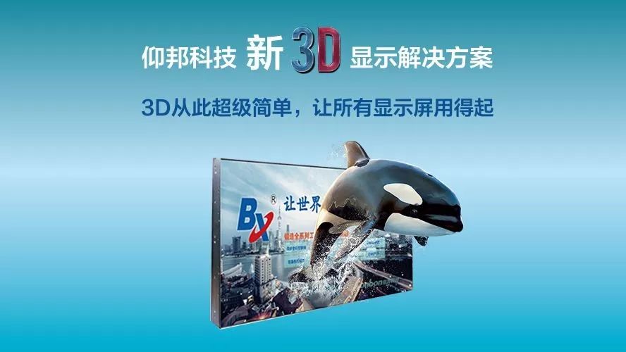 201808070633127114 J9国际集团(中国)-官方网站
