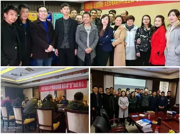 J9国际集团(中国)-官方网站