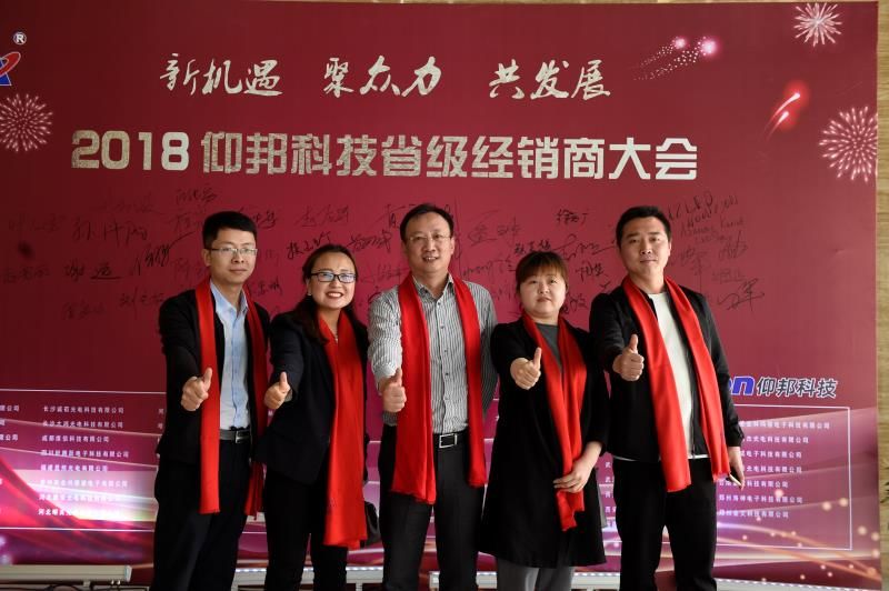 J9国际集团(中国)-官方网站