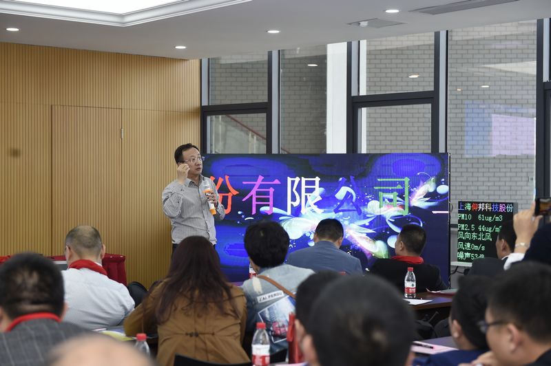 J9国际集团(中国)-官方网站
