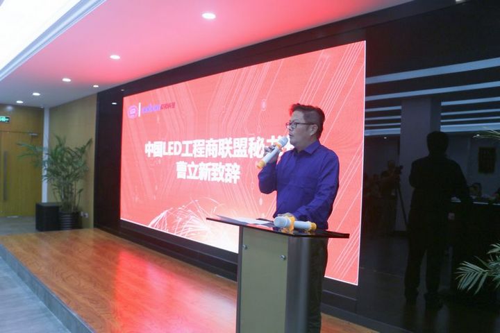 J9国际集团(中国)-官方网站