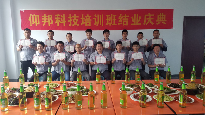 201809291558448410 J9国际集团(中国)-官方网站