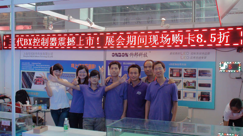 J9国际集团(中国)-官方网站