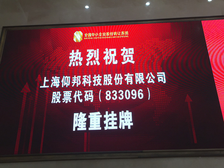 J9国际集团(中国)-官方网站
