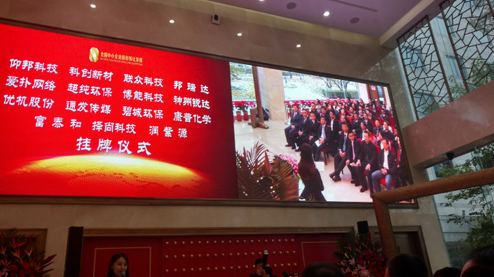 J9国际集团(中国)-官方网站