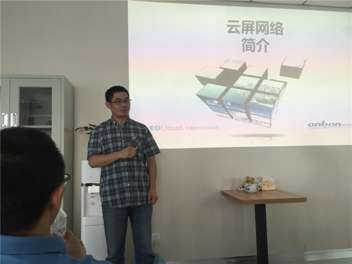 J9国际集团(中国)-官方网站