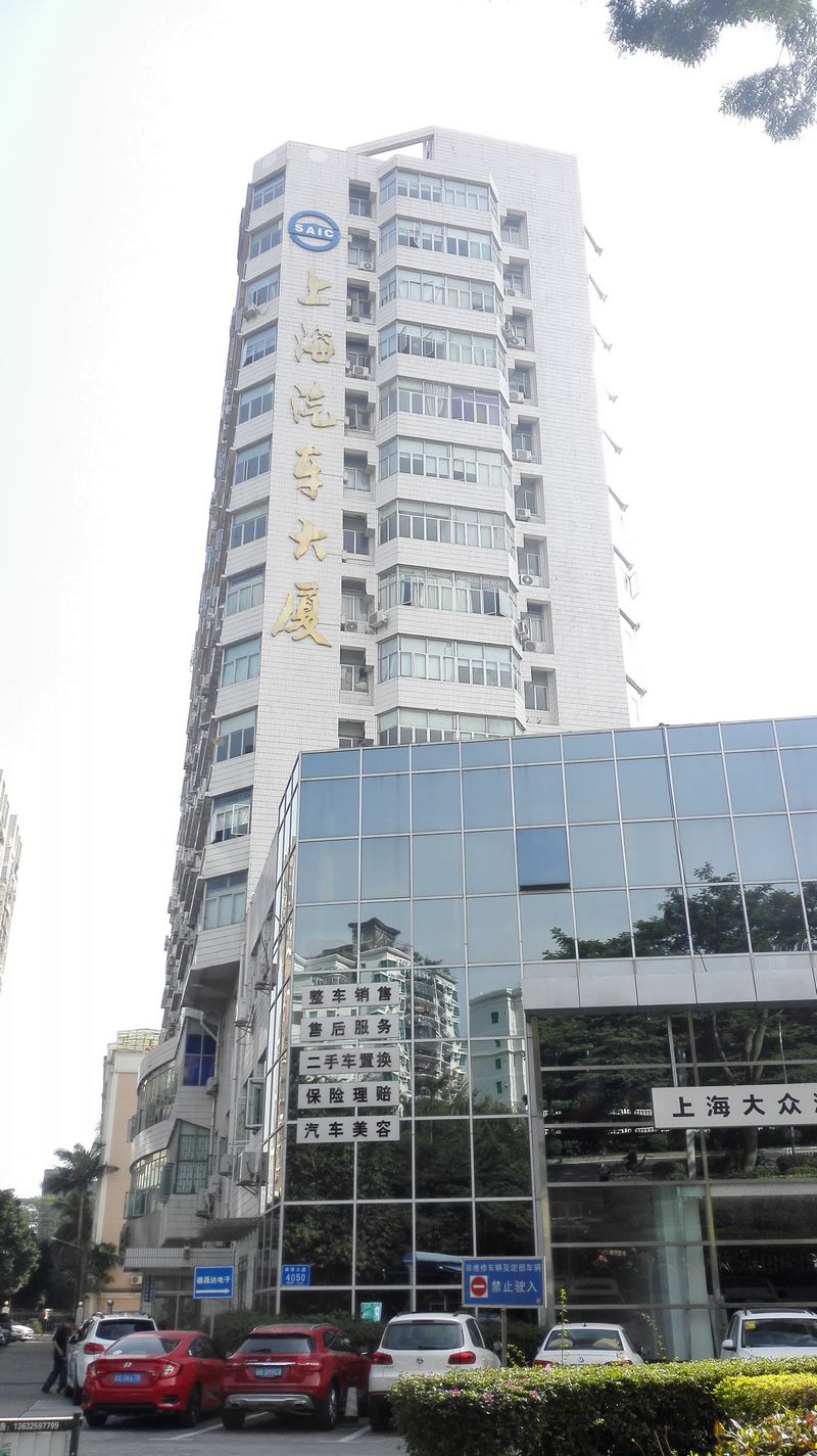 201810101430361317 J9国际集团(中国)-官方网站