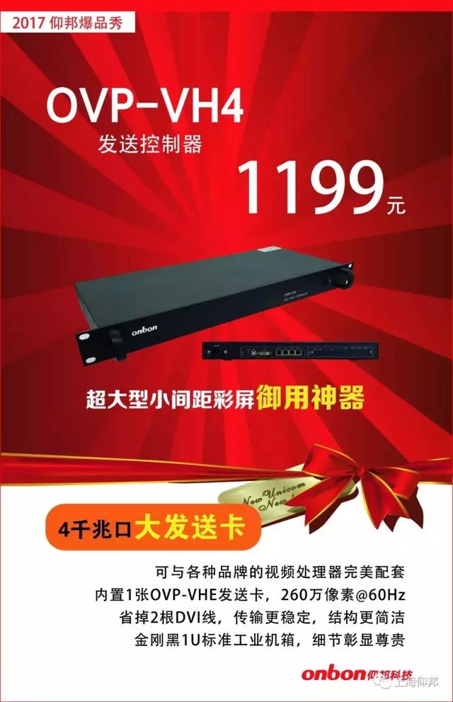 201810120858398858 J9国际集团(中国)-官方网站