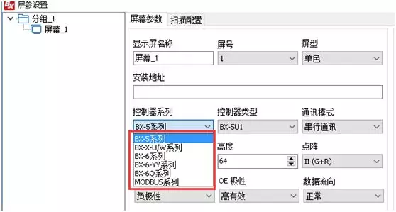 201810121012397918 J9国际集团(中国)-官方网站