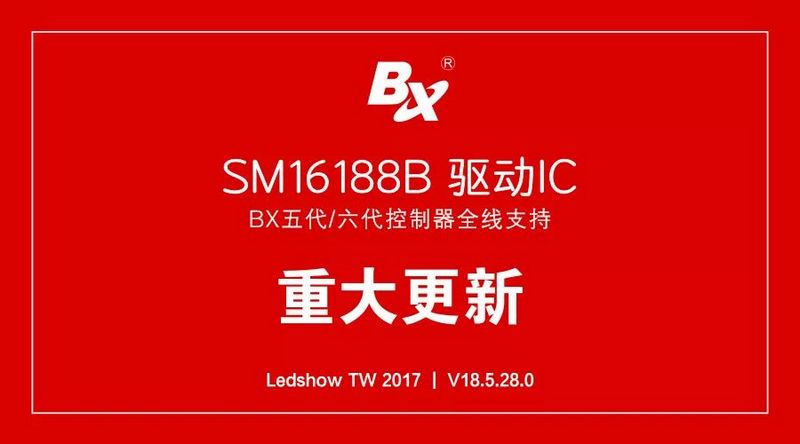 201810121334257593 J9国际集团(中国)-官方网站