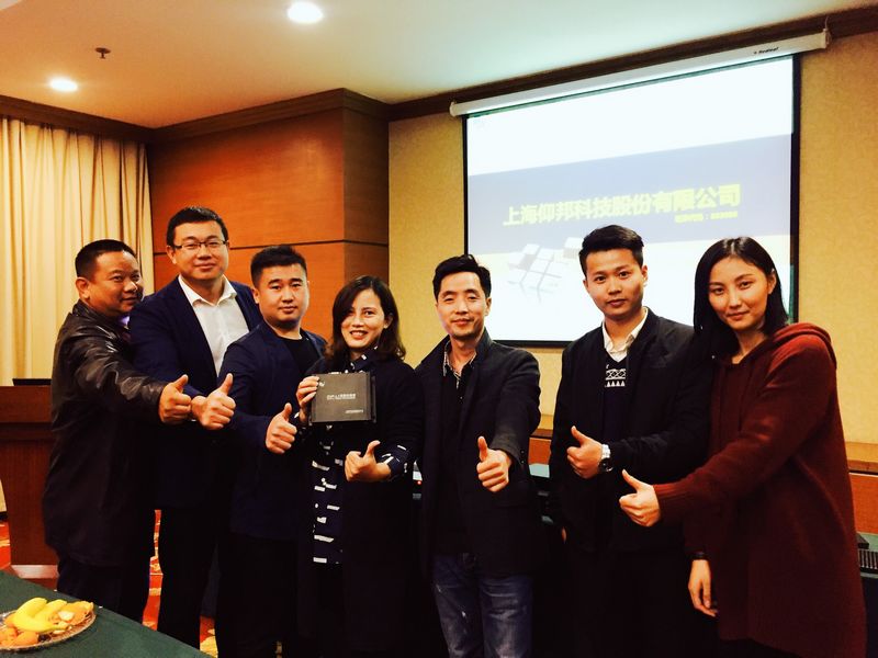 201810121400576612 J9国际集团(中国)-官方网站