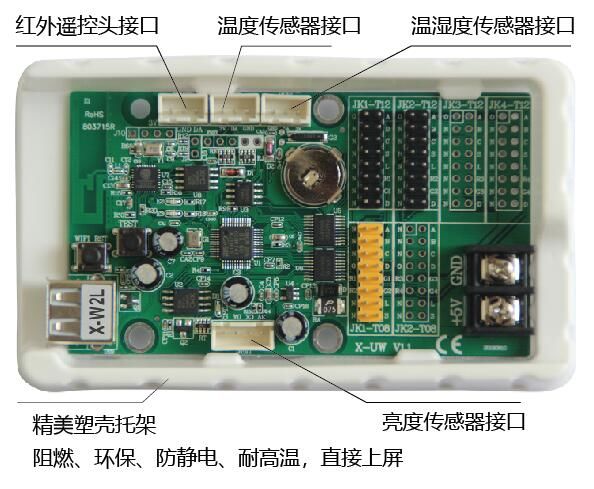 201812041506531994 J9国际集团(中国)-官方网站