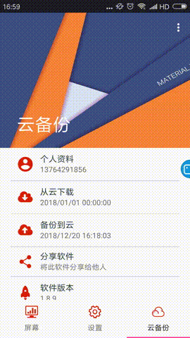 201901081445424463 J9国际集团(中国)-官方网站