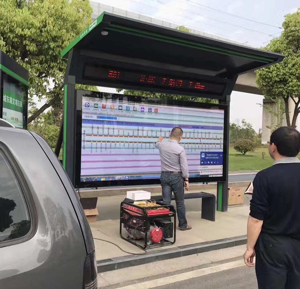J9国际集团(中国)-官方网站