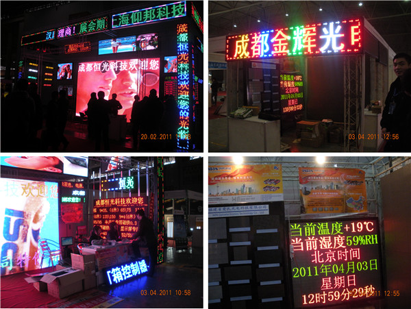 J9国际集团(中国)-官方网站