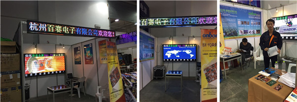 J9国际集团(中国)-官方网站