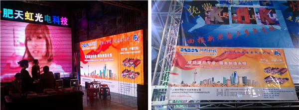 J9国际集团(中国)-官方网站