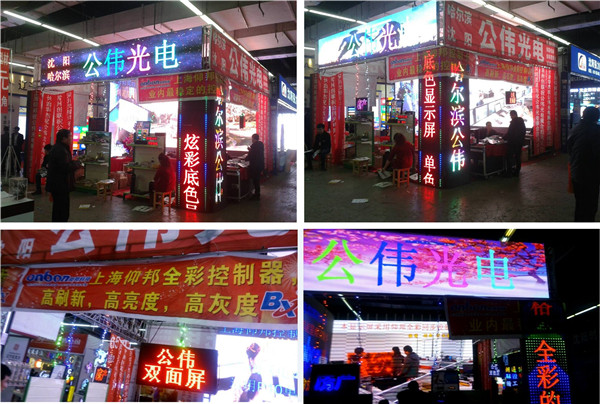 J9国际集团(中国)-官方网站