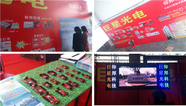 J9国际集团(中国)-官方网站