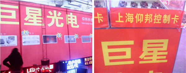 J9国际集团(中国)-官方网站