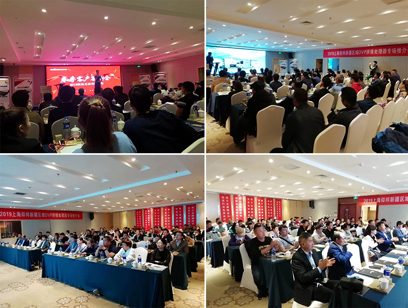 201904231554243519 J9国际集团(中国)-官方网站