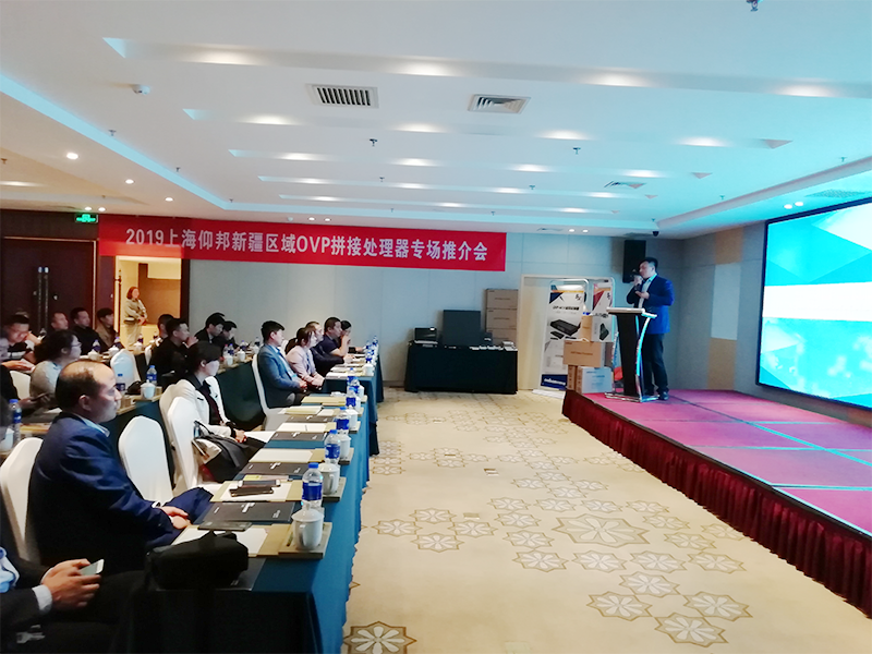 201904231614326308 J9国际集团(中国)-官方网站