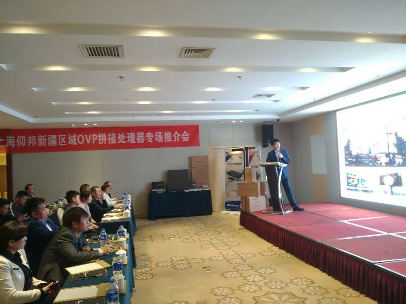 201904231615327922 J9国际集团(中国)-官方网站