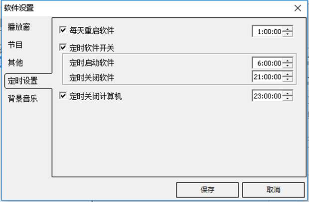 201906281036149856 J9国际集团(中国)-官方网站