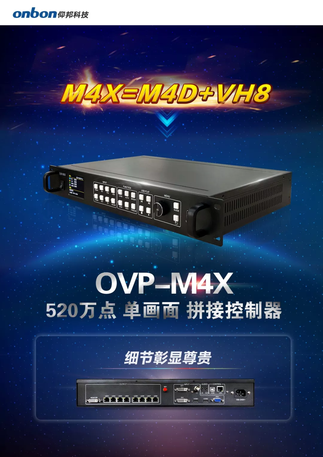201909031339441493 J9国际集团(中国)-官方网站