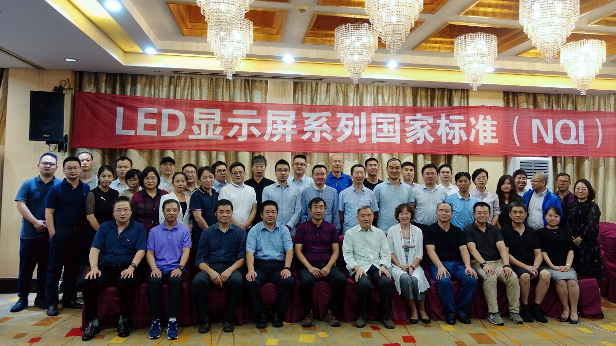 201910091422474576 J9国际集团(中国)-官方网站