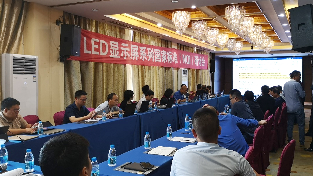 201910091436413154 J9国际集团(中国)-官方网站