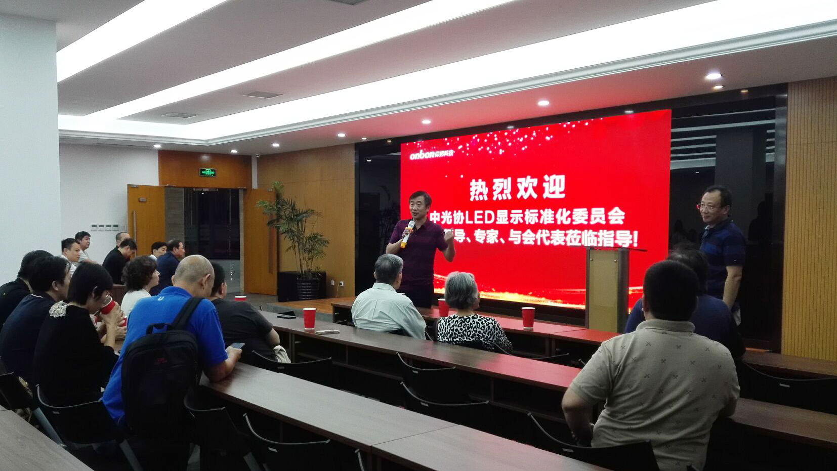 201910091441503878 J9国际集团(中国)-官方网站