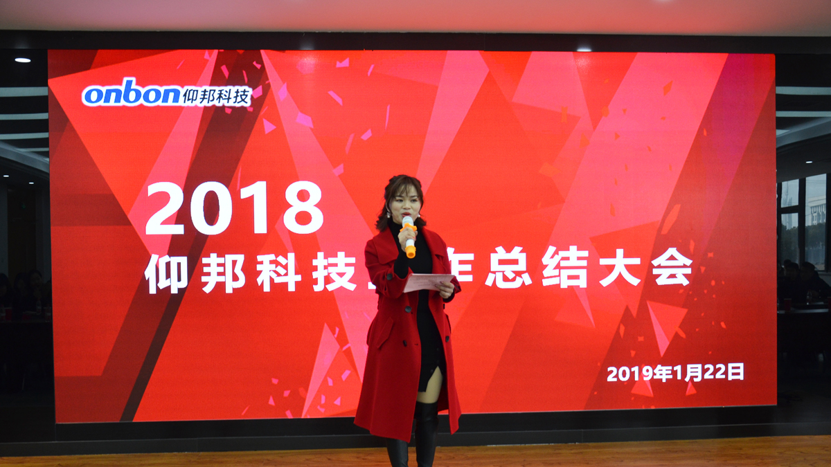 201910141338129943 J9国际集团(中国)-官方网站