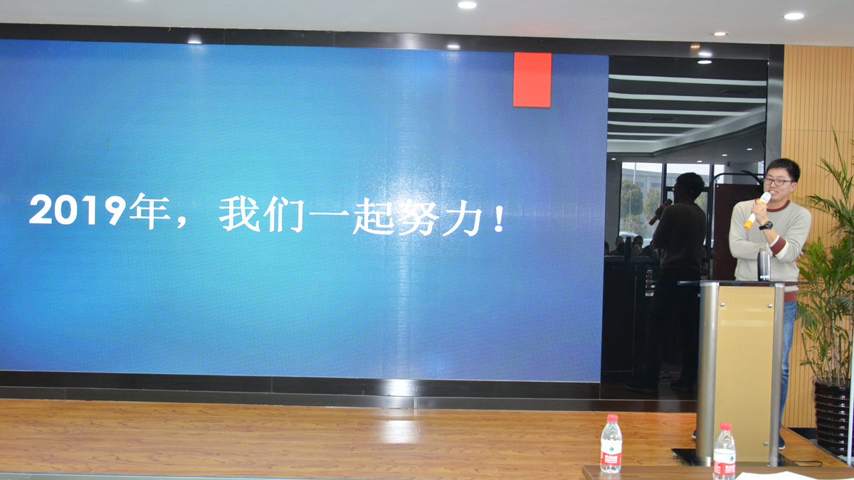 201910141339544261 J9国际集团(中国)-官方网站