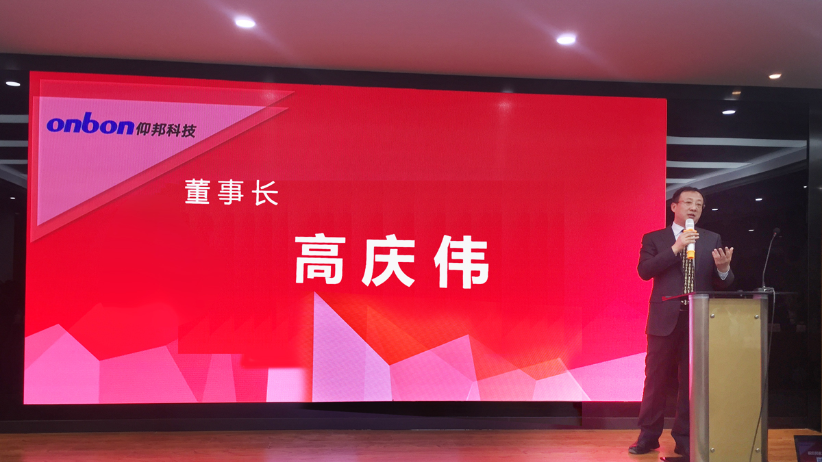 201910161325086678 J9国际集团(中国)-官方网站