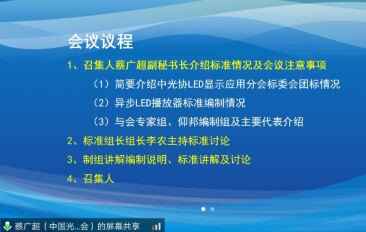 202005081315196224 J9国际集团(中国)-官方网站