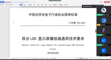 202005081330103790 J9国际集团(中国)-官方网站