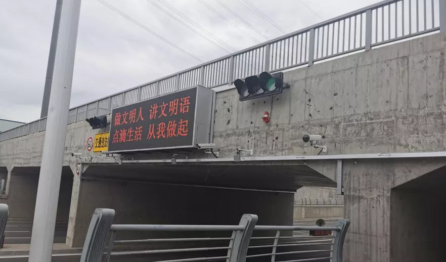 202008171723329454 J9国际集团(中国)-官方网站