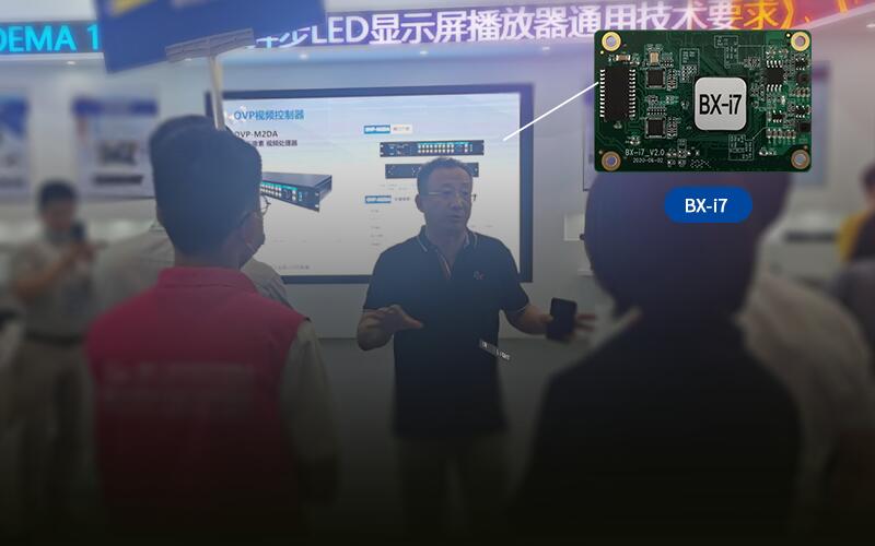 202009181712157527 J9国际集团(中国)-官方网站