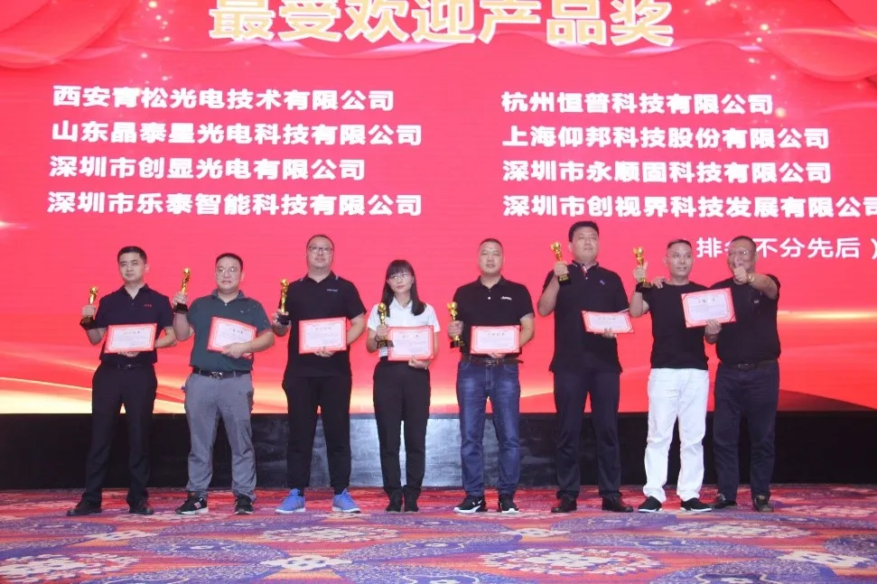 202009181723174511 J9国际集团(中国)-官方网站