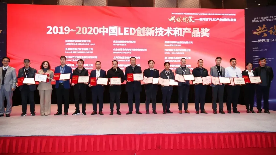 202012101645574470 J9国际集团(中国)-官方网站